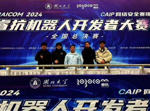 24年机器人开发者大赛(1)