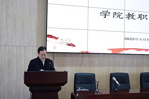 王院长2 王院长2