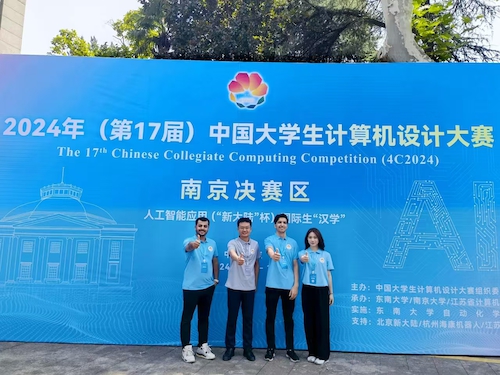 Group photo of the Competition Team