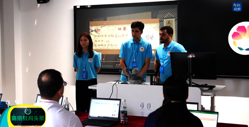 Display and Defense during the Competition