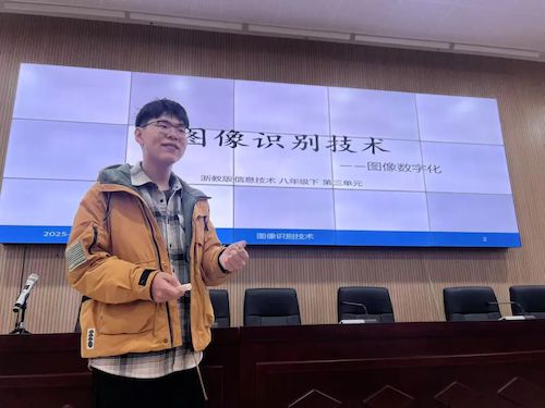 微信图片_20250313161253 微信图片_20250313161253