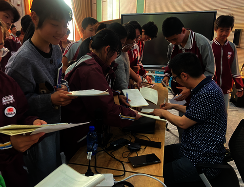 互动现场气氛热烈