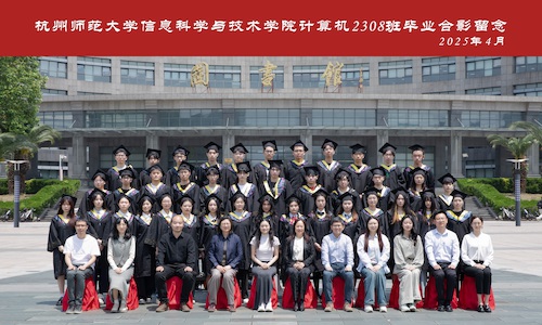 计算机2308 拷贝