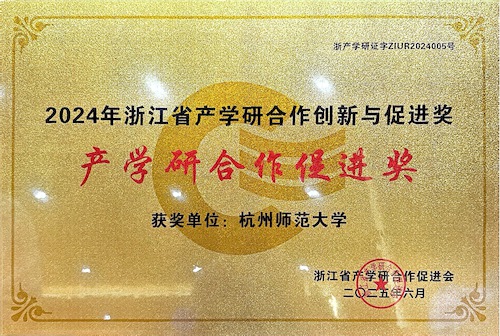 微信图片_2025-06-23_105229_020 微信图片_2025-06-23_105229_020