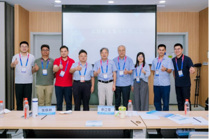 新闻稿：我校承办2025中国仪器仪表学会学术年会类脑智能青年科技论坛887