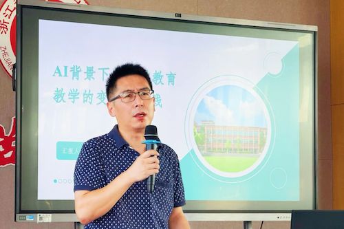 胡克用老师应邀做主题讲题讲座 胡克用老师应邀做主题讲题讲座