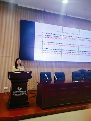 李秀梅副院长做开学第一课讲座 李秀梅副院长做开学第一课讲座