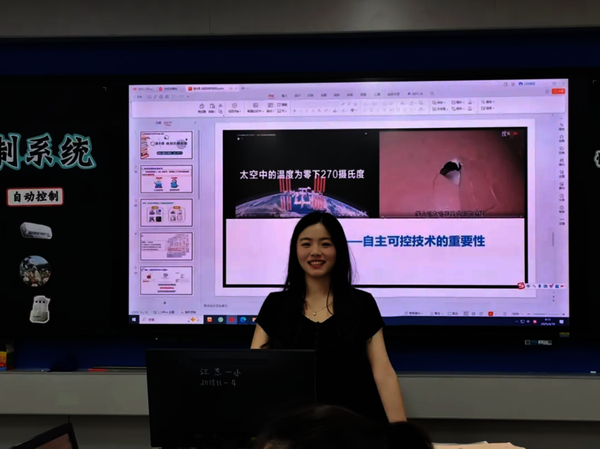 916C171D-8639-4308-B5A5-A05AF31FBC73