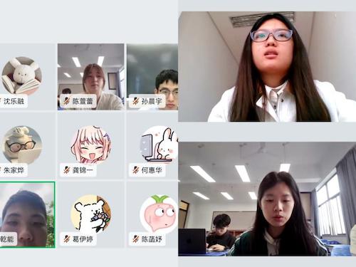 计算机学生二支部 计算机学生二支部