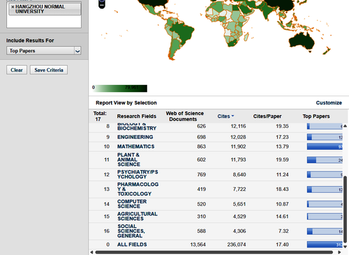 ScreenShot_2025-11-13_164708_776