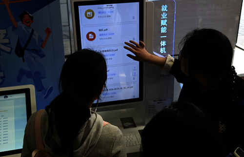 screenshot_2026-04-07_08-50-01 screenshot_2026-04-07_08-50-01