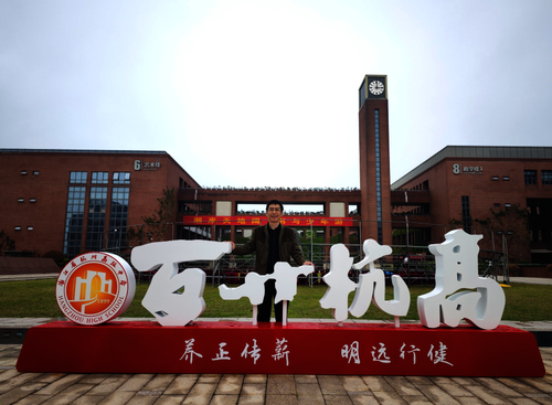 64DCB197-9E87-44f8-BE57-3629601816EA