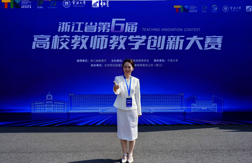 screenshot_2026-04-27_09-15-10