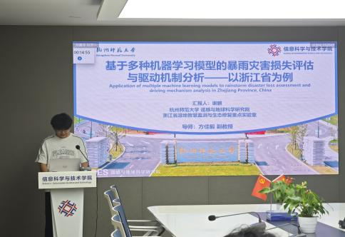 图片2 图片2