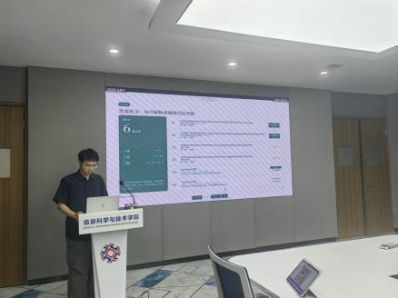 图片7 图片7