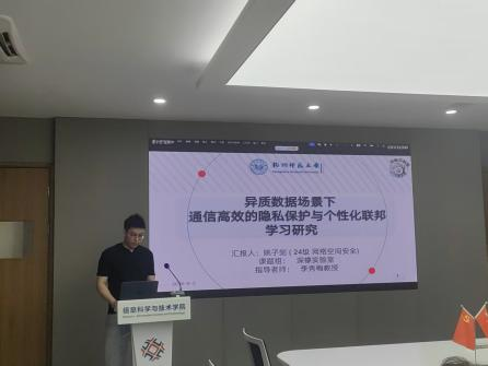 图片8 图片8